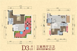 三江春天3室2厅1厨3卫建面156.18㎡