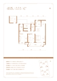 中交城投·楼山春晓C'-115㎡3室2厅2卫