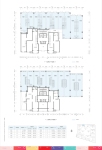 2#一、二层商业户型平层图