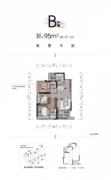 学府江来2室2厅1厨2卫建面95.00㎡