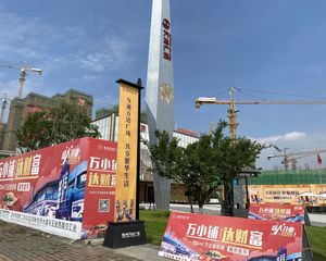 鑫悦尚都3室2厅南