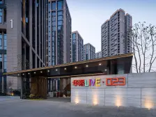 华熙商圈旁 双轻轨配套 随时看房 业主诚心出售