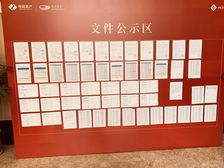 楼层好,视野宽阔,采光充足,配套设施齐全,交通便利
