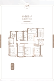 北辰学府5室2厅1厨2卫建面165.00㎡