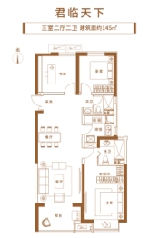 太原吾悦广场3室2厅1厨2卫建面145.00㎡