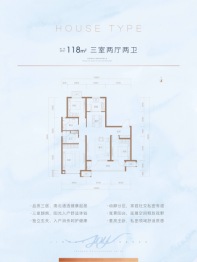 长安金茂悦-石家庄长安金茂悦楼盘详情-石家庄房天下