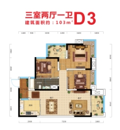 明发·财富中心3室2厅1厨1卫建面103.00㎡