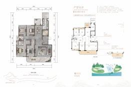 保利冠江墅4室2厅1厨2卫建面178.00㎡