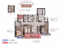 盐城凤麟府4室2厅1厨2卫建面127.00㎡