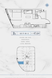 岩玺公寓1室1厅1厨1卫建面47.60㎡