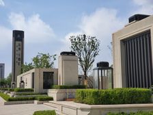 远洲·大都汇3室2厅南