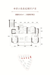 富康城 · 伴山云麓4室2厅2卫建面143.00㎡