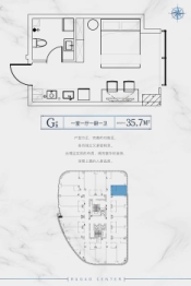 岩玺公寓1室1厅1厨1卫建面35.70㎡