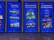 银基国际旅游度假区 4室2厅 南 北