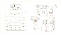 众成新华生活城3室2厅1厨2卫建面130.00㎡