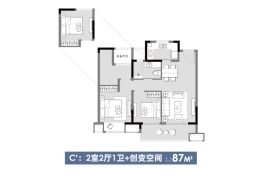 旭辉吴门里3室2厅1厨2卫建面87.00㎡