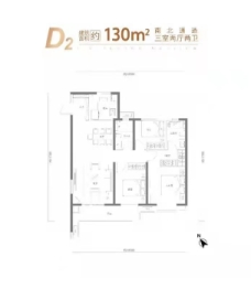 中建壹品宏泰·阅江府3室2厅1厨2卫建面130.00㎡