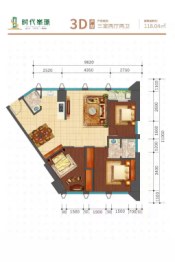 万宁时代峯璟3室1厨2卫建面118.04㎡