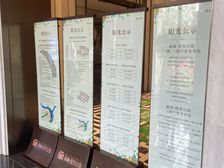 三室两厅两卫,采光充足,人车分流