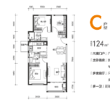 C户型124平3室