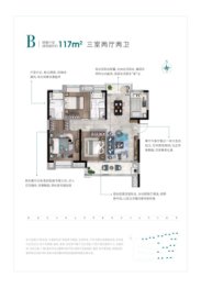 阳光城·文澜府3室2厅1厨2卫建面117.00㎡