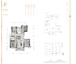 绿宸·迎宾华府4室2厅1厨2卫建面128.00㎡