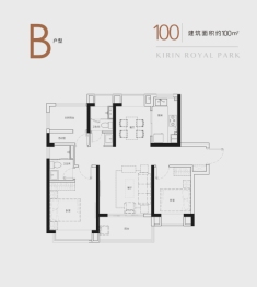 紫麒府3室2厅1厨1卫建面100.00㎡