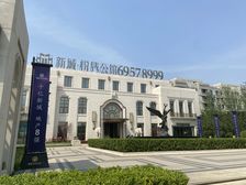 新城悦隽公馆3室1厅南北