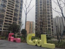 德感片区 佳兆业篆山熙园三房80万