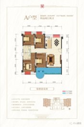 半山豪园4室2厅1厨2卫建面130.59㎡