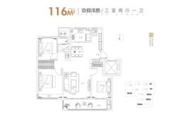 伟星玖玺台3室2厅1厨1卫建面116.00㎡