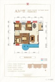 半山豪园4室2厅1厨2卫建面129.05㎡