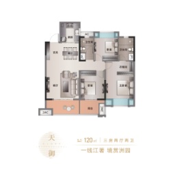 国投招商·雍江国际3室2厅1厨2卫建面120.00㎡