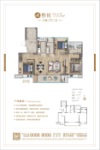 熙悦115平户型