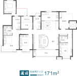 123-171 晟园