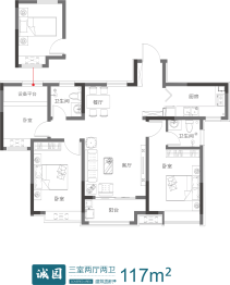 华新时代公园3室2厅1厨2卫建面117.00㎡