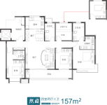 123-157 熙园