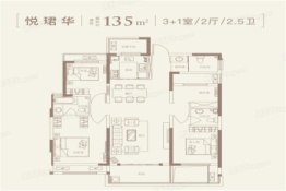 中建观湖悦府4室2厅1厨3卫建面135.00㎡