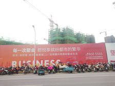 新城云昱东方三室两厅中层毛坯可随意装修