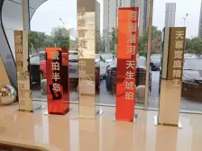 边户上叠带大露台,得房率高看房随时