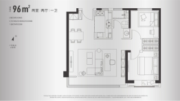 中海寰宇时代2室2厅1厨1卫建面96.00㎡