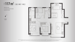 中海寰宇时代3室2厅1厨2卫建面117.00㎡