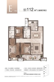 华盛盛雅园3室2厅1厨2卫建面112.00㎡