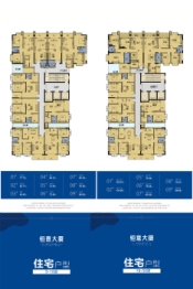 恒意大厦3室2厅1厨2卫建面45.45㎡