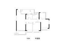 建发和鸣（佛山）105㎡A户型