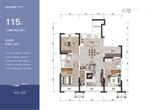 中天云府丨呼和春天115三室两厅两卫（边）云萃