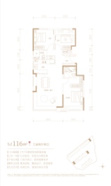 金地·璟宸3室2厅1厨2卫建面116.00㎡