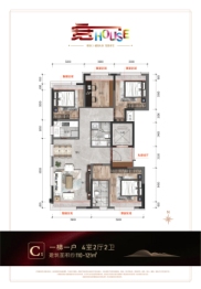 融大·长春之心4室2厅1厨2卫建面110.00㎡