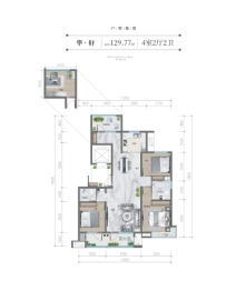 华山星岄府4室2厅1厨2卫建面129.77㎡