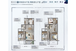 中国铁建海悦国际4室2厅1厨2卫建面88.00㎡